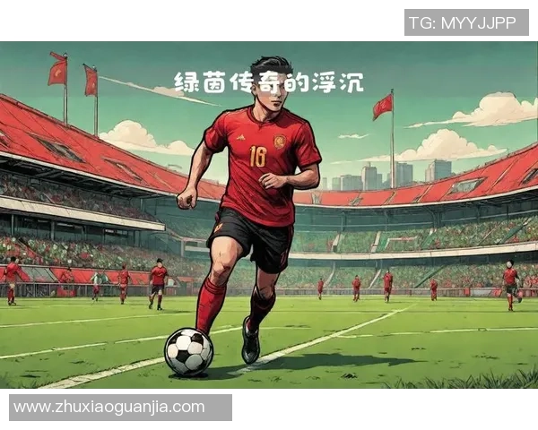 3月12日出生的足球巨星：他们如何在绿茵场上书写辉煌传奇