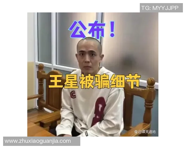 中国足球球星失联事件引发关注 真相为何至今未解
